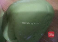 彩色饺子的做法图解3
