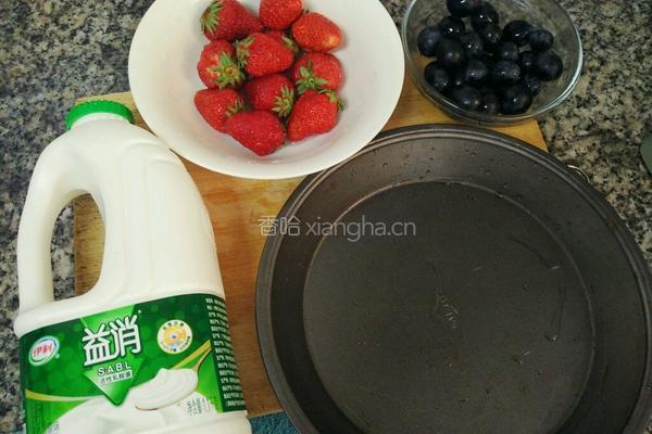 酸奶冻水果的做法图解1