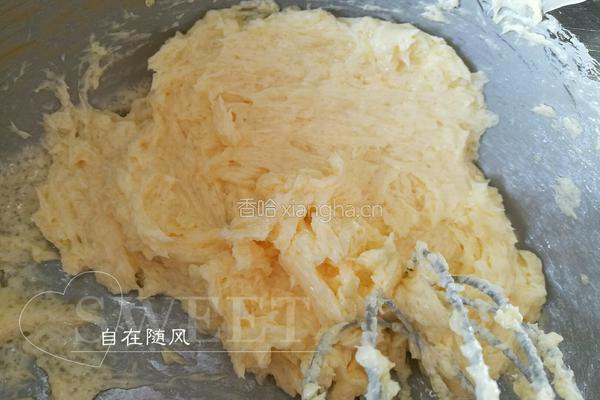 果仁饼干的做法图解3