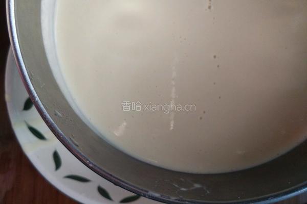 培根蔬菜煎饼的做法图解3