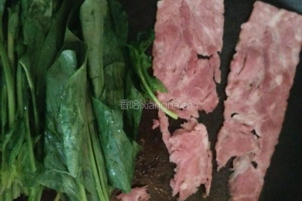 培根蔬菜煎饼的做法图解10