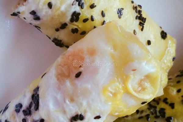培根蔬菜煎饼的做法图解14