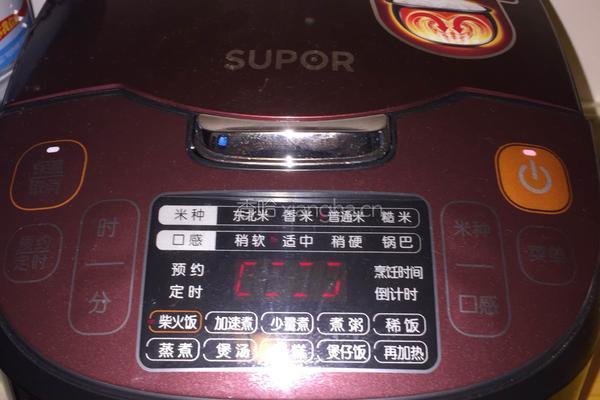 牛肉抓饭的做法图解15
