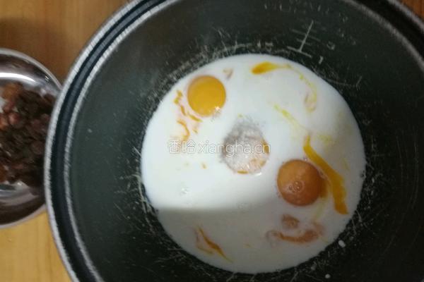 提子甜牛奶蛋糕的做法图解9
