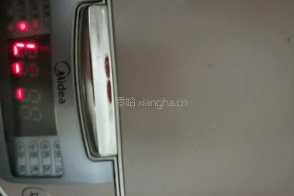 提子甜牛奶蛋糕的做法图解8