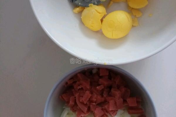 沙拉土豆泥的做法图解2
