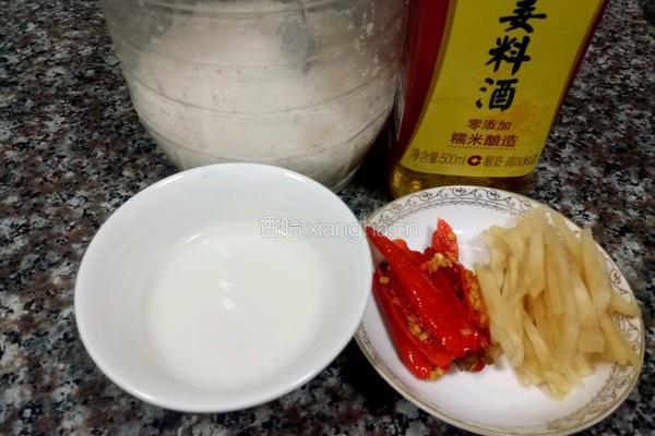 西芹牛肉丝的做法图解4