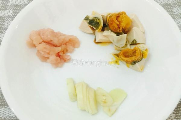 上汤咸蛋苋菜的做法图解1