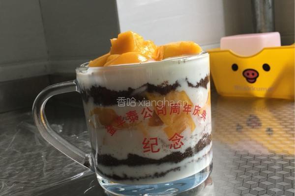 酸奶水果杯的做法图解4