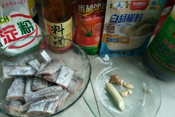 糖醋带鱼的做法图解1