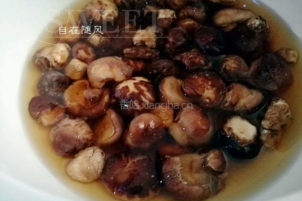 花菇鸭腿饭的做法图解2