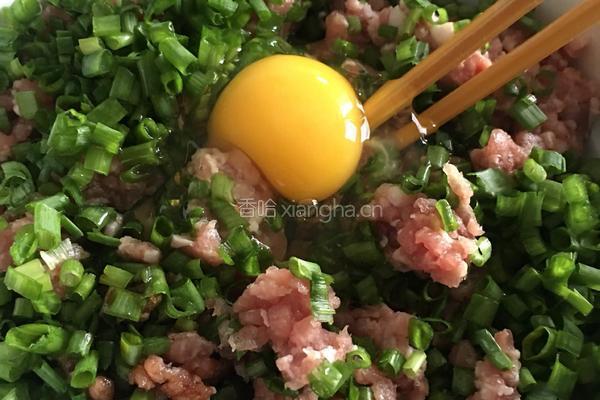 自制肉丸馄饨的做法图解3