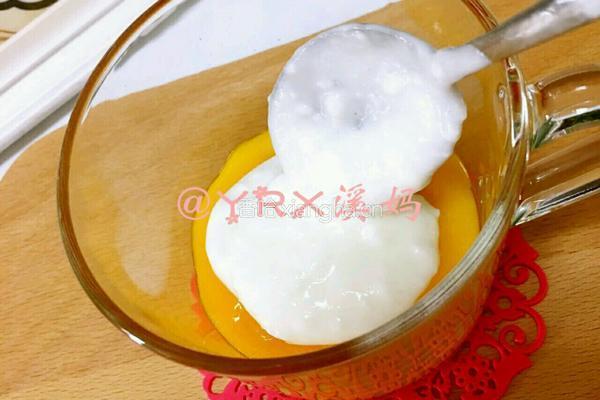 芒果酸奶杯的做法图解4