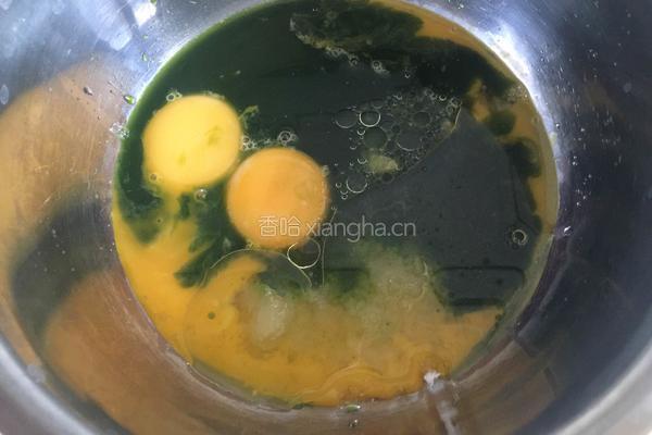 菠菜戚风蛋糕的做法图解8