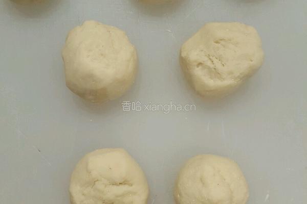 紫薯馒头的做法图解5