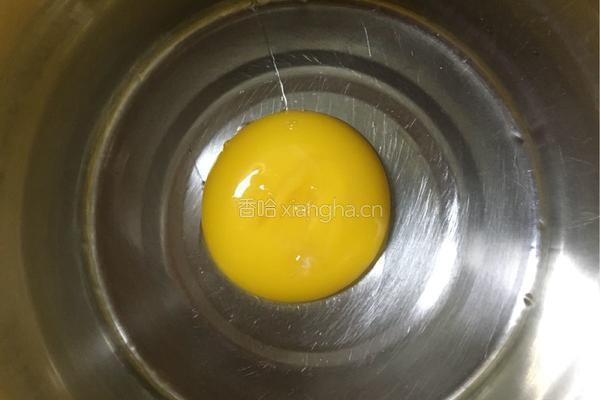 紫薯小烤饼的做法图解1
