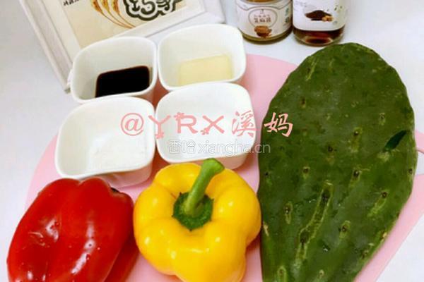 凉拌仙人掌的做法图解1