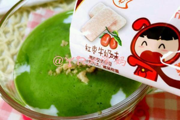 仙人掌酸奶杯的做法图解8