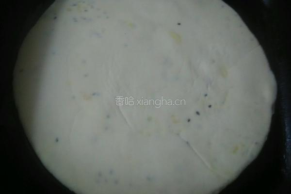 油璇锅盔的做法图解14