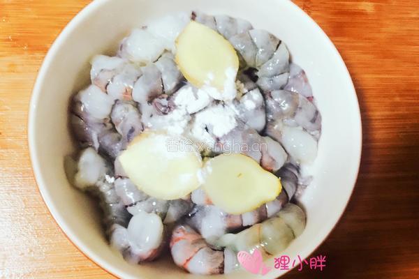 咖喱虾仁的做法图解4