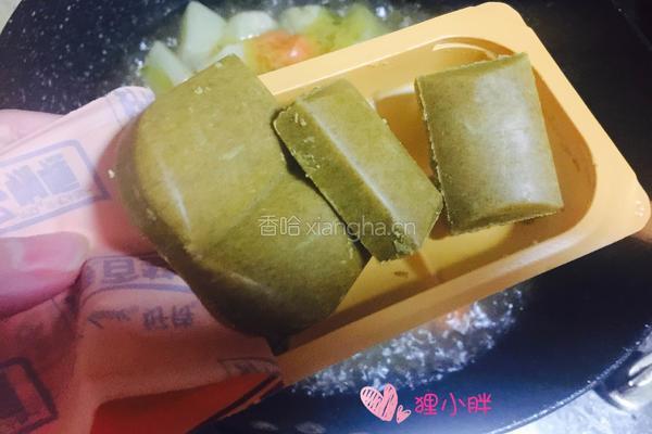 咖喱虾仁的做法图解12