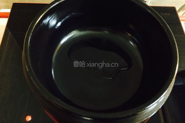 石锅山药的做法图解5