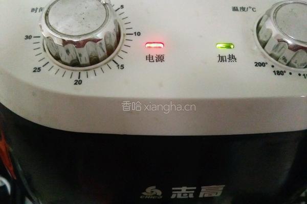 土司披萨的做法图解7
