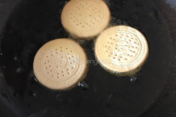 炸南瓜饼的做法图解13