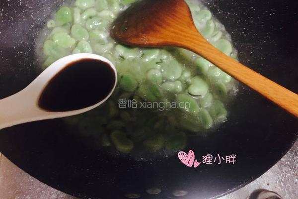 葱香蚕豆的做法图解7
