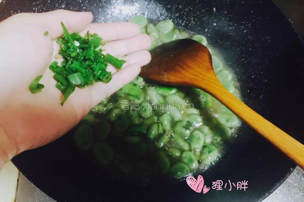 葱香蚕豆的做法图解8