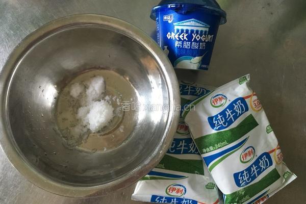 自制酸奶的做法图解1
