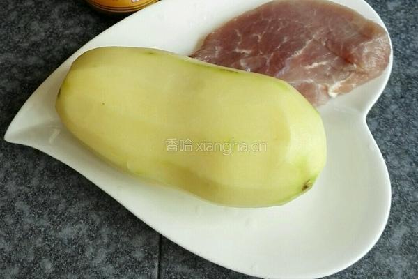 宝塔镇河妖的做法图解1