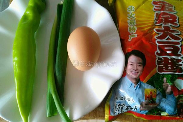 鸡蛋焖子的做法图解1