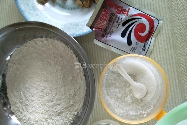 红枣葡萄干发糕的做法图解4