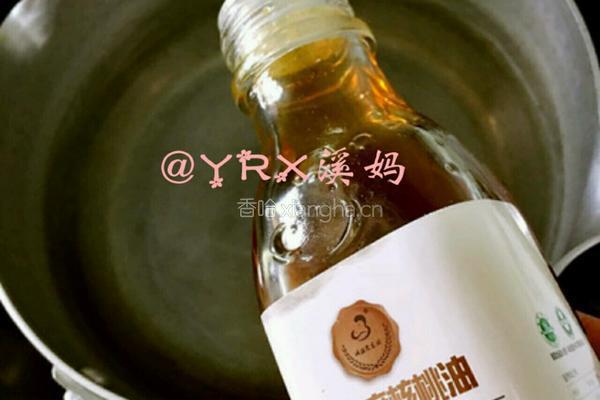 仙人掌瘦肉豆腐羹的做法图解3
