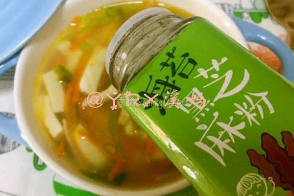 仙人掌瘦肉豆腐羹的做法图解8