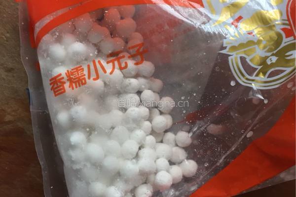 酒酿圆子的做法图解2