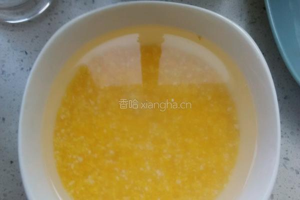 绿豆玉米粥的做法图解2
