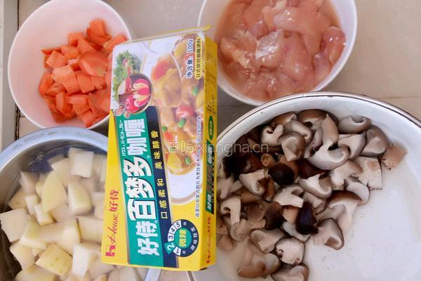 咖喱鸡肉饭的做法图解1