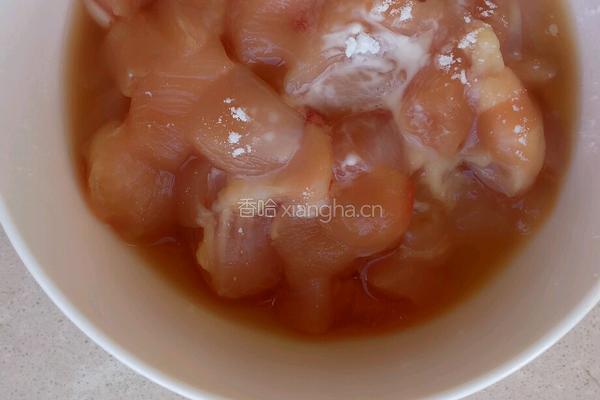 咖喱鸡肉饭的做法图解2