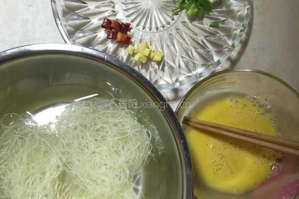 肉片粉丝的做法图解1