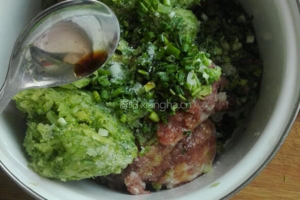 芹菜猪肉饺子的做法图解7