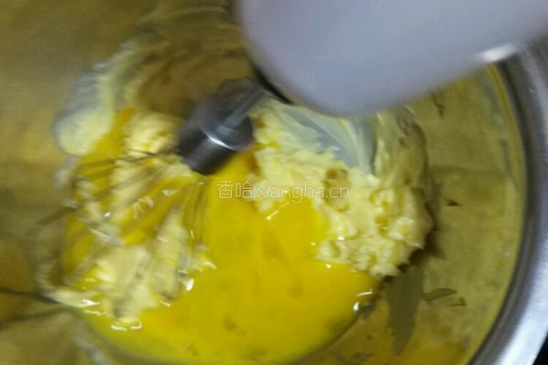 蔓越莓玛格丽特的做法图解3