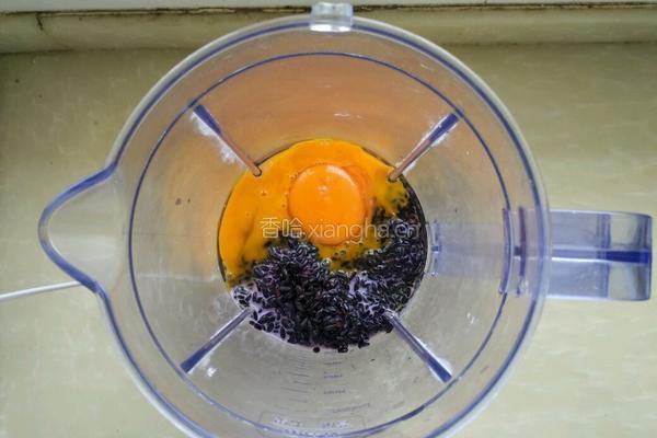奶香黑米蒸糕的做法图解5