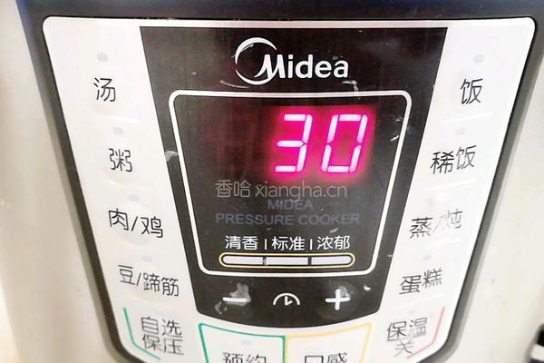 蒸糯米饭的做法图解9