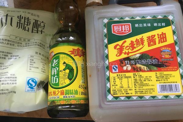 黑木耳拌魔芋结的做法图解6