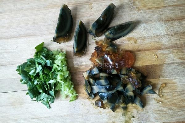 皮蛋瘦肉蔬菜粥的做法图解6