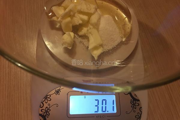 蜂蜜小麻花的做法图解2