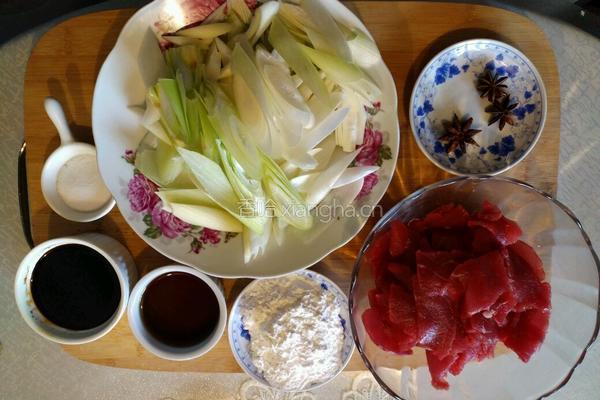葱爆牛肉的做法图解1