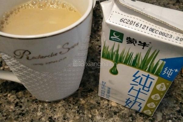 港式奶茶的做法图解5